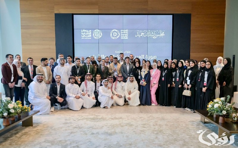 إعلام سعودي يشارك في مبادرة القيادات الاعلامية العربية الشابة بالإمارات 3 إعلاميون سعوديون يشاركون في مبادرة القيادات الاعلامية العربية الشابة بالإمارات