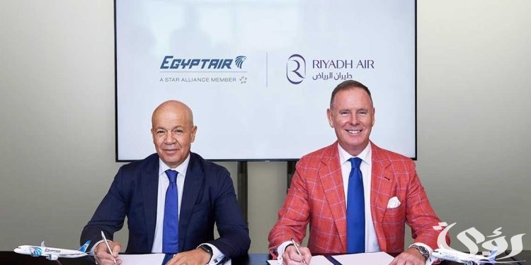 مزايا حصرية للمسافرين.. "طيران الرياض" يبرم اتفاقية تعاون استراتيجي مع "مصر للطيران"