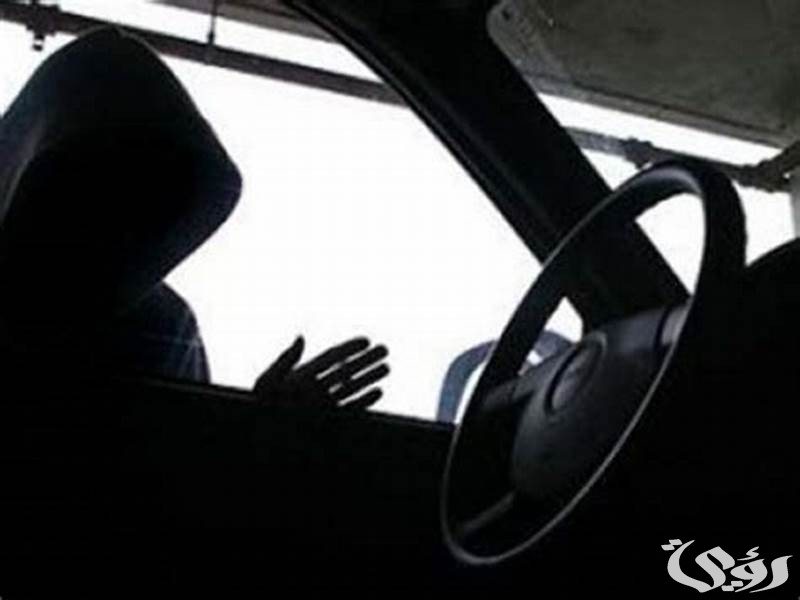 عنوان مدرسة تعليم القيادة التابعة للمرور في مصر