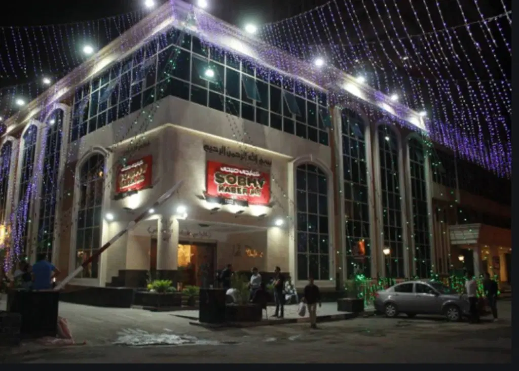 فروع صبحي كابر العناوين وارقام التواصل 2024