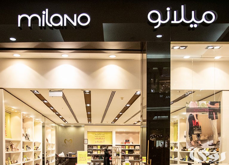 فروع عود ميلانو بالسعودية الموقع و ارقام الفروع