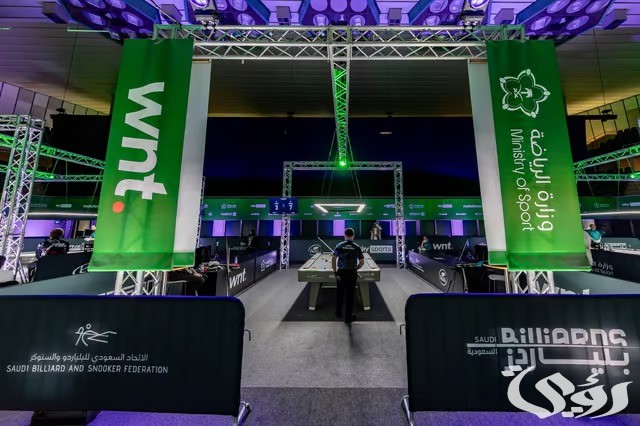 بطولة العالم للبلياردو (9 كرات) بجدة.. مفاجآت ومنافسات قوية في انطلاق دور الإقصاء المباشر