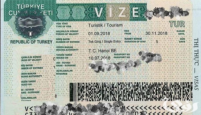 شروط وخطوات استخراج فيزا تركيا من السعودية للمقيمين 3 فيزا تركيا من السعودية للمقيمين