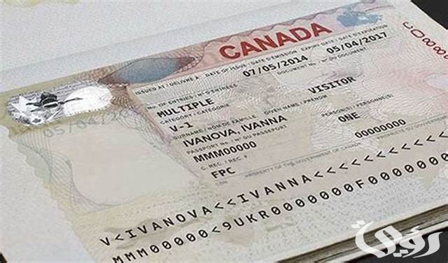 شروط فيزا كندا من السعودية للمقيمين 5 فيزا كندا من السعودية للمقيمين