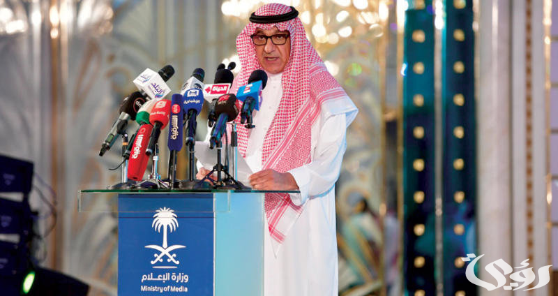 بأعلى معايير الجودة.. "تنظيم الإعلام" تُحقق أرقامًا متميزة في دعم تغطية موسم الحج