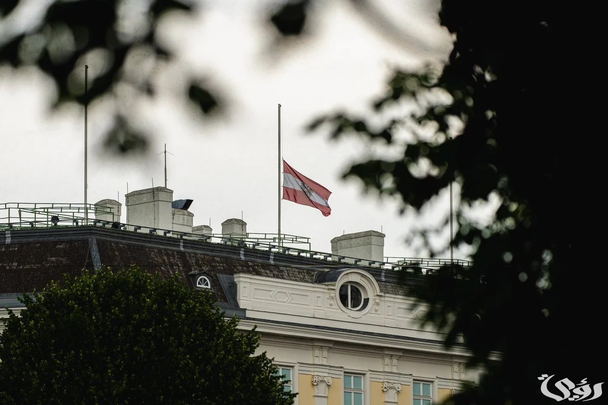 النمسا تعلن وفاة "بريجيت بيرلين" أول مستشارة لها عن عمر يناهز 75 عامً 2 وفاة "بريجيت بيرلين" أول مستشارة للنمسا عن عمر يناهز 75 عامً