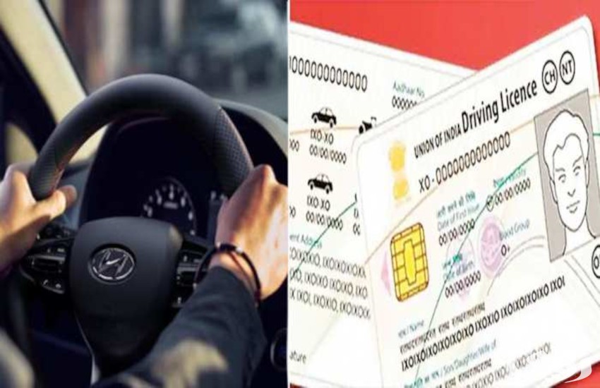 كيف تحسب درجة الرخصة المهنية للمعلمين والمعلمات