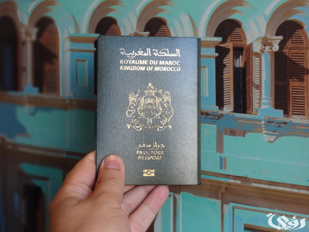 متطلبات وشروط السفر إلى المغرب من الكويت 3 متطلبات السفر إلى المغرب من الكويت
