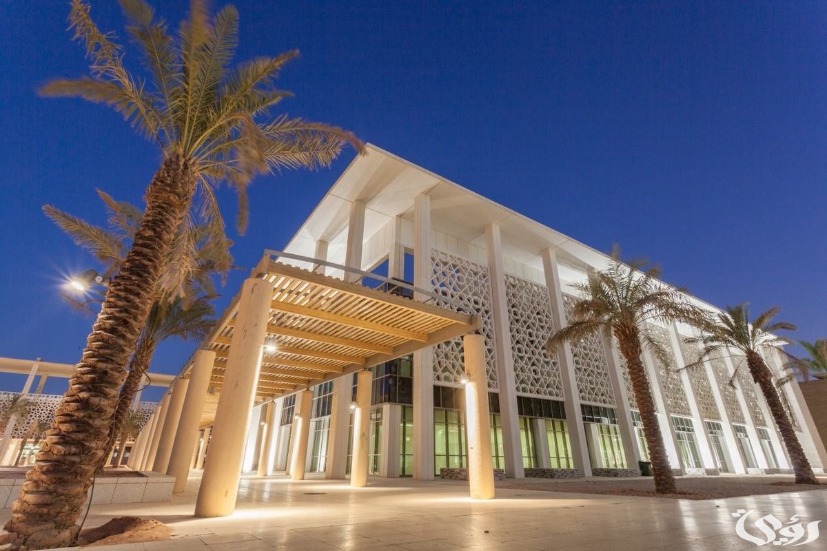 نسب القبول في الجامعات في الرياض