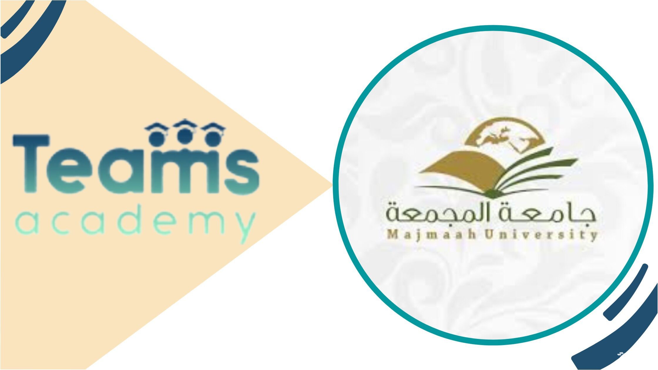 نسب القبول في جامعة المجمعة