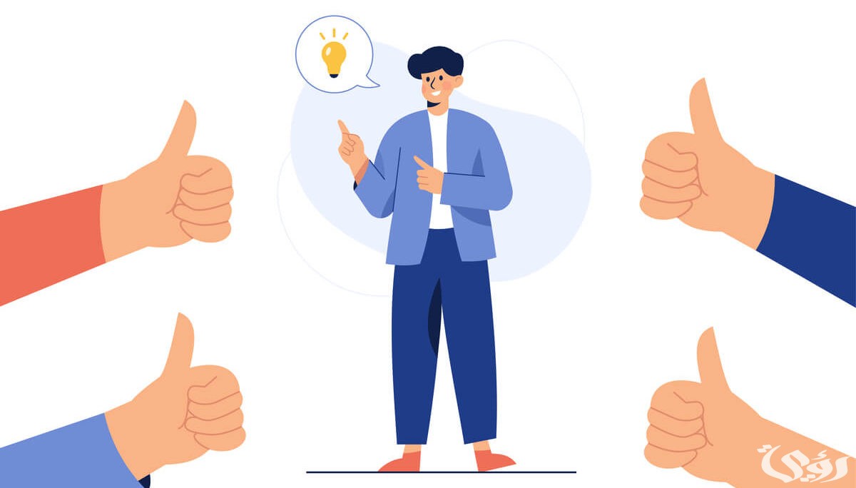 نصائح لعرض فكرة مشروعك على المستثمرين