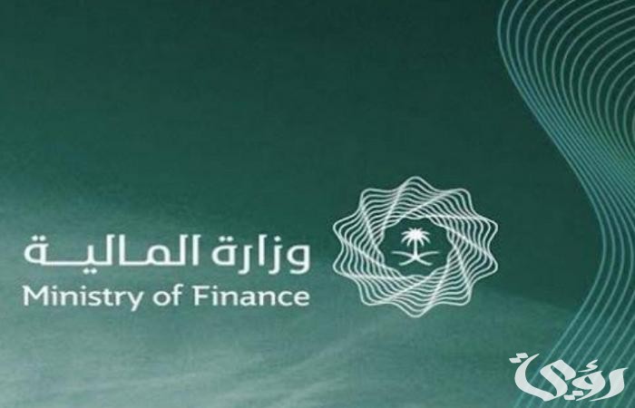 نموذج 47 العوائد السنوية جاهز 4 نموذج 47 العوائد السنوية