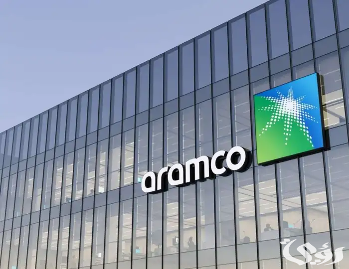 أرامكو تستحوذ على 10% في شركة هورس باورترين العالمية المتخصصة في حلول نقل الحركة