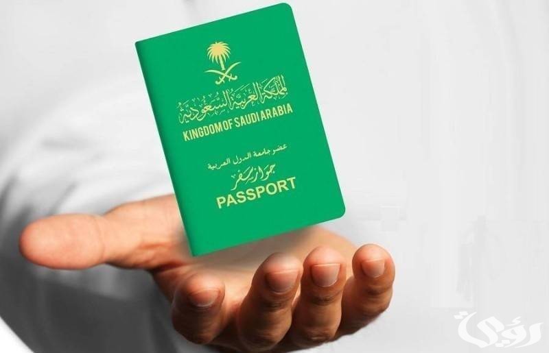 «أبشر»: اعتماد التقويم الهجري لمن بلغوا 21 عاماً فما فوق للسفر دون تصريح