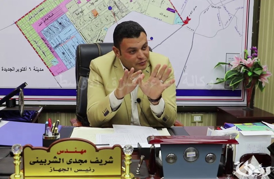 "وزير الإسكان الجديد" يعتمد حركة تنقلات محدودة في أجهزة "المدن الجديدة" 2 «الشربيني» يعتمد حركة تنقلات محدودة في أجهزة «المدن الجديدة»