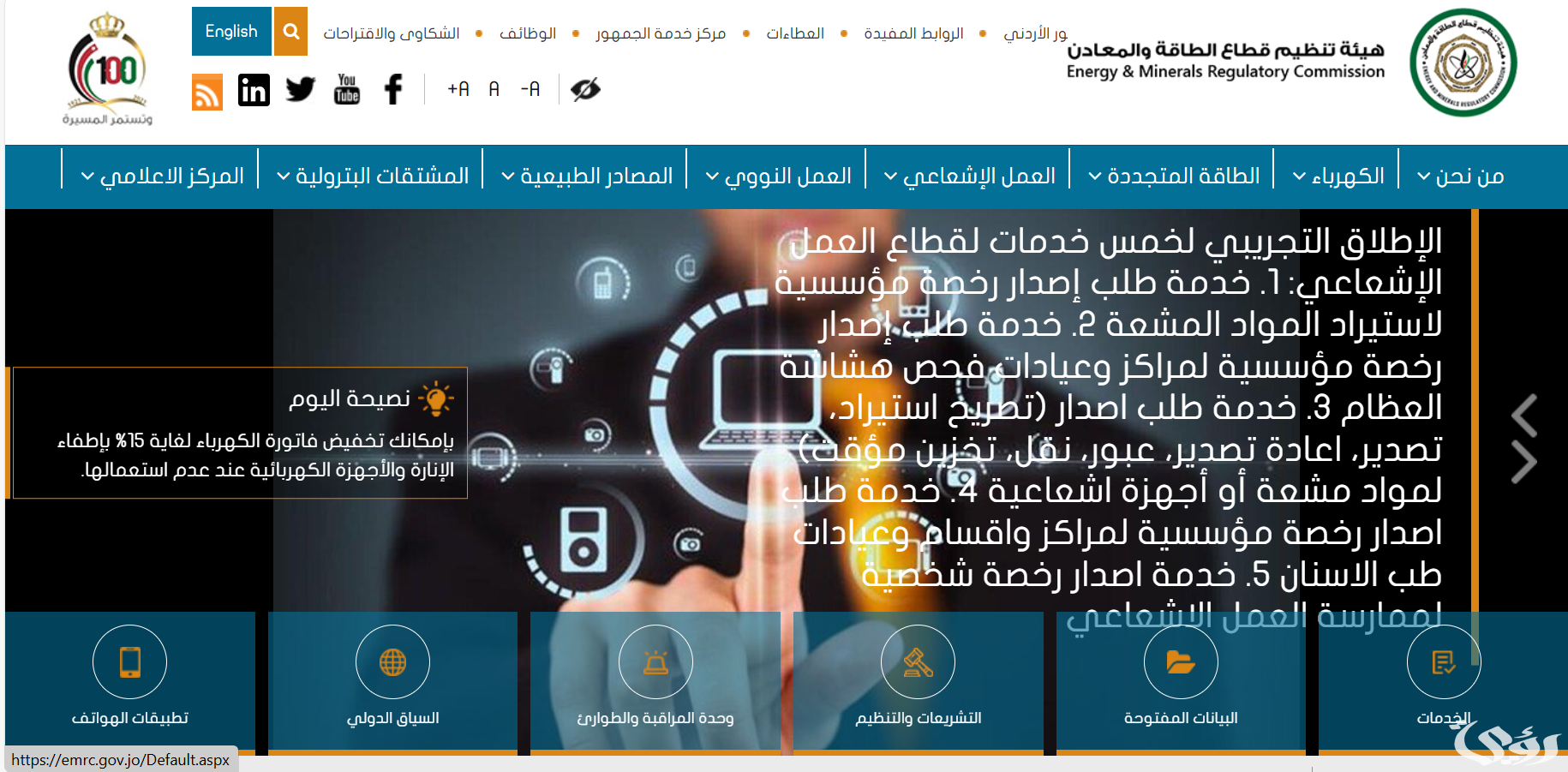 تكلفة الدراسة في هنغاريا افضل الجامعات طريقة التقديم