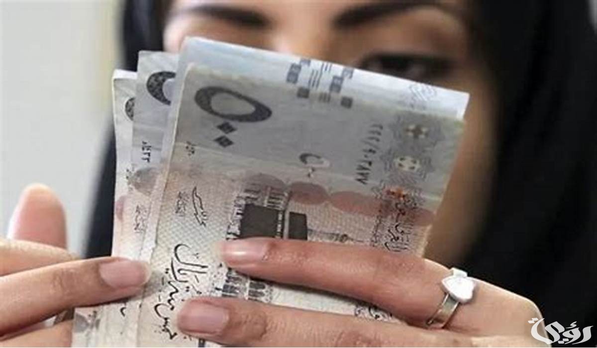 شروط الضمان الاجتماعي المطور للمتزوجة 1446