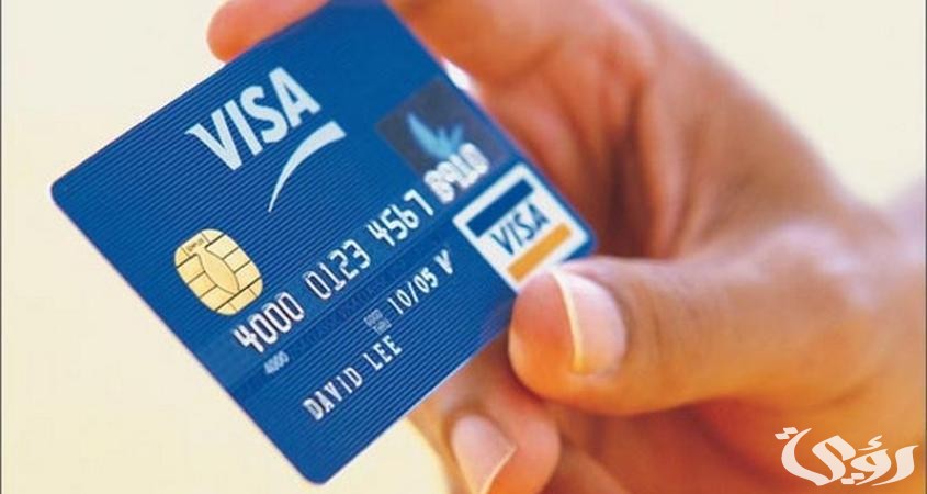 من جرب بطاقة قسط الراجحي طريقة طلب بطاقة قسط الراجحي