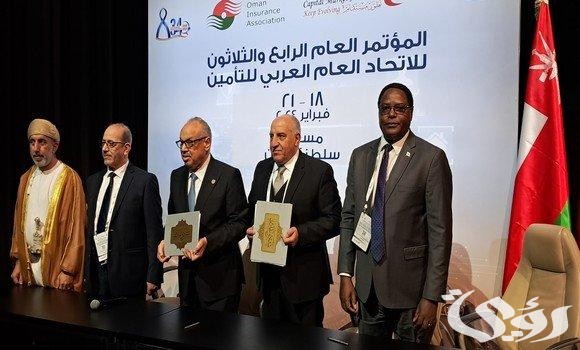 اتحاد التأمين العربي: مخاطر المناخ تؤدي إلى خسائر اقتصادية 200 مليار دولار سنويا