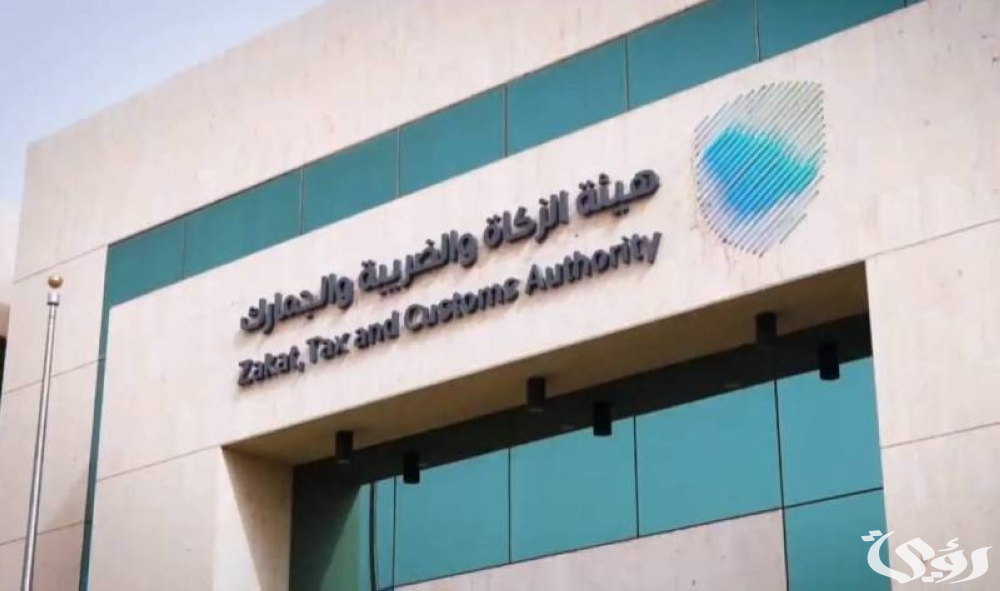 وزير المالية: تمديد مبادرة إلغاء الغرامات والإعفاء من العقوبات المالية حتى نهاية 2024م