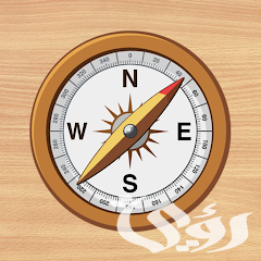 إطلاق برنامج "بوصلة" لتعزيز المحتوى المعرفي والثقافي في مجالات البحر الأحمر