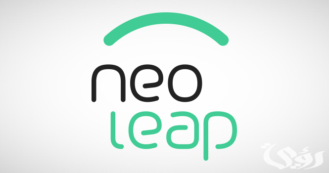 شركة "نيوليب" توقع اتفاقية مع تطبيق "المطار" لتقديم عروض وخصومات لحاملي بطاقات "urpay"