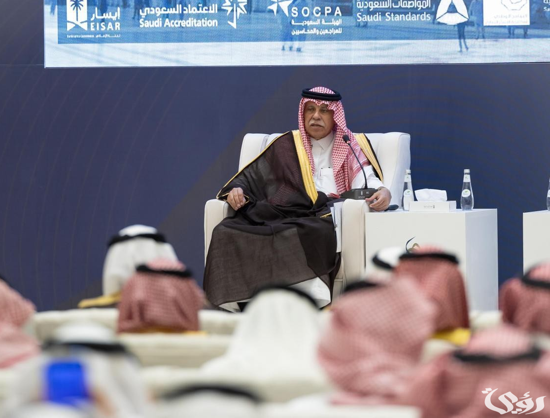 وزير التجارة السعودي يجتمع برجال وسيدات الأعمال بالمدينة المنورة لبحث تطور الأعمال 5 وزير التجارة يجتمع برجال وسيدات الأعمال بالمدينة المنورة لتطوير الأعمال