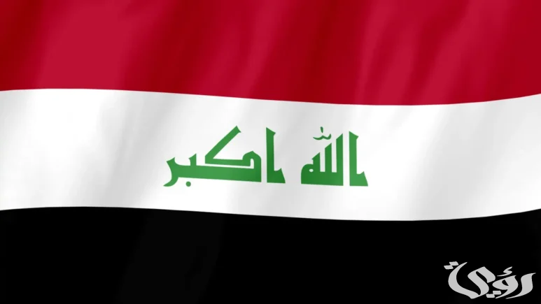 نتائج الصف السادس الإعدادي 2024 الدور الأول عبر موقع وزارة التربية العراقية