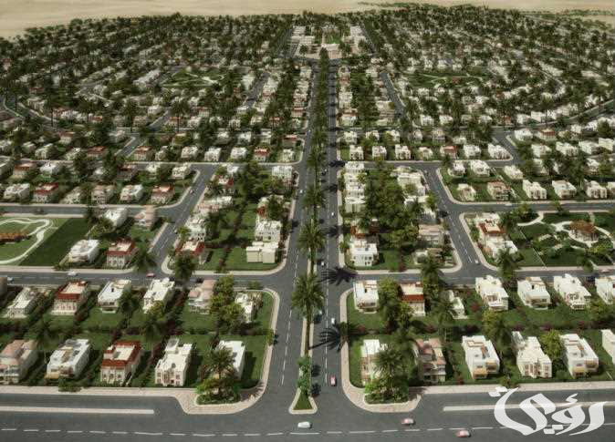 "المجتمعات العمرانية" تطرح وحدات جديدة في مشروع «بيت الوطن» 3 «المجتمعات العمرانية» تطرح أكثر من 700 وحدة إضافية في مشروع «بيت الوطن»
