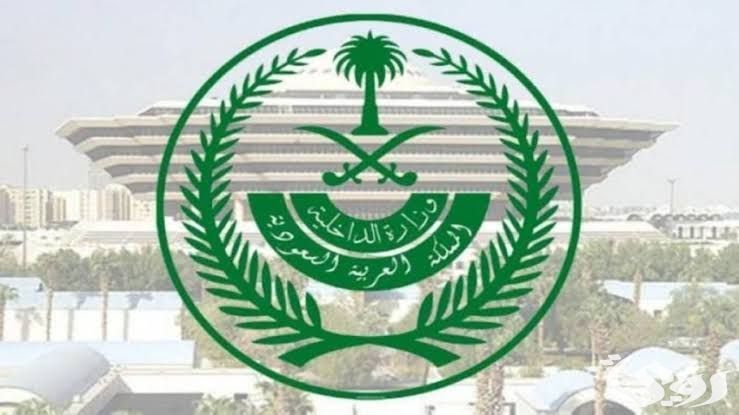 ترحيل 11 ألفًا.. 20 ألف مخالف في قبضة "الحملات الميدانية" و16 متسترًا يواجهون عواقب "الجريمة الكبرى"