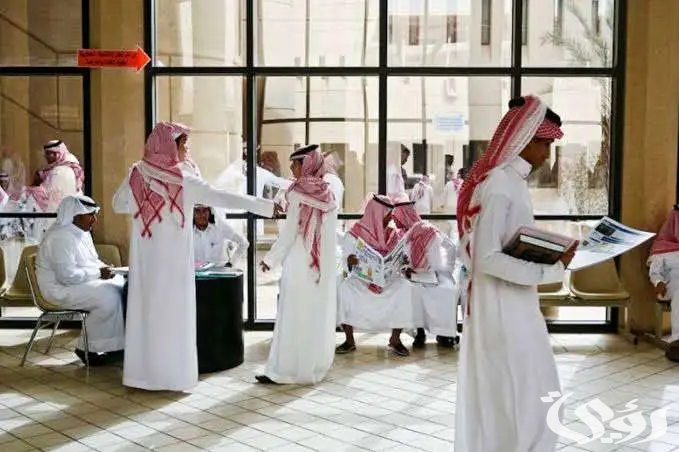 "الموارد البشرية" توضح أن القبول الاستثنائي لمستفيدي الضمان الاجتماعي في الجامعات 5 تعرف على تفاصيل القبول الاستثنائي لمستفيدي الضمان الاجتماعي في الجامعات