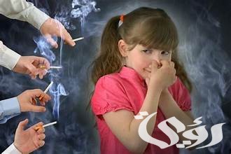 "عش بصحة" تكشف مخاطر تعرّض الطفل للتدخين القسري