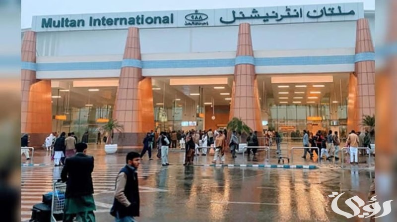 اعتقال 8 مسافرات باكستانيات متجهات إلى السعودية للتسول