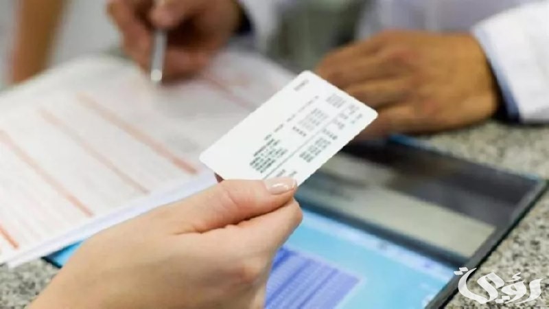 الضمان الصحي السعودي يلزم صاحب العمل بالتأمين على العاملين لديه بداية العمل 5 "الضمان الصحي": صاحب العمل ملزم بالتأمين على العاملين لديه من تاريخ المباشرة