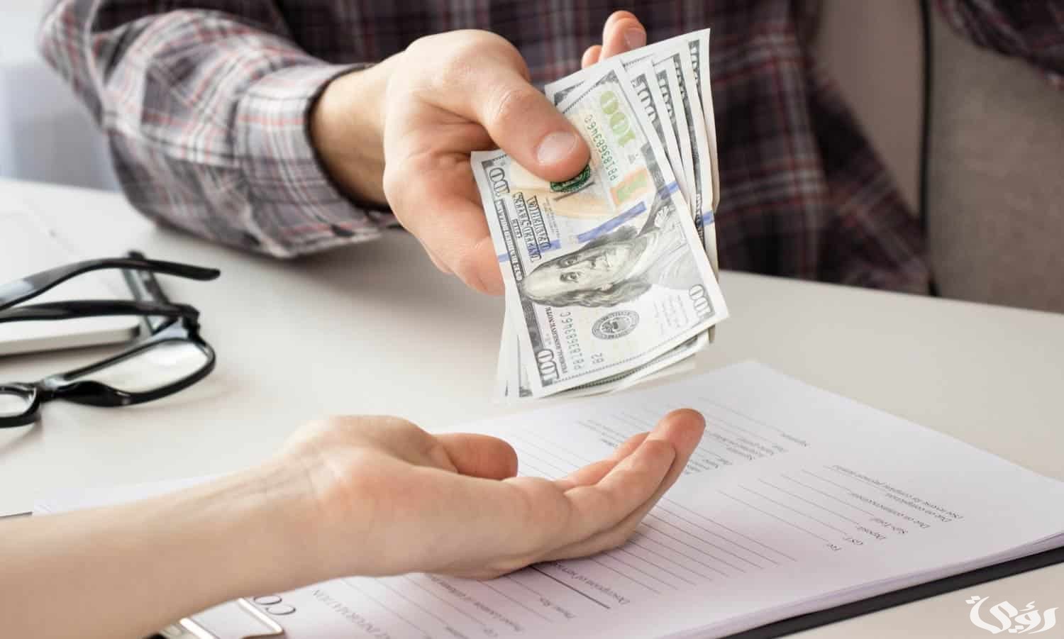 "عبر وزارة المالية".. الاستعلام عن مستحقات مالية برقم الهوية من الجوال 5 استعلام عن مستحقات مالية برقم الهوية ١٤٤٦