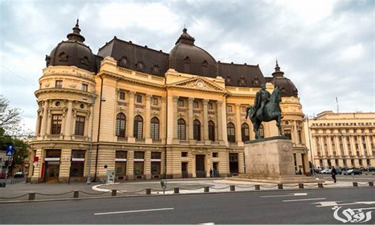 افضل مجالات العمل فى رومانيا افضل الجامعات