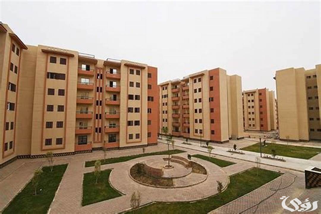 الاستعلام عن شقق الاسكان الاجتماعى بالرقم القومى