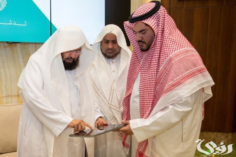 لتعميق مكانتها وتعظيمها.. "السديس" يُطلق مبادرة «وَطَهّر بَيتِي» تزامناً مع غَسْل الكعبة المشرّفة