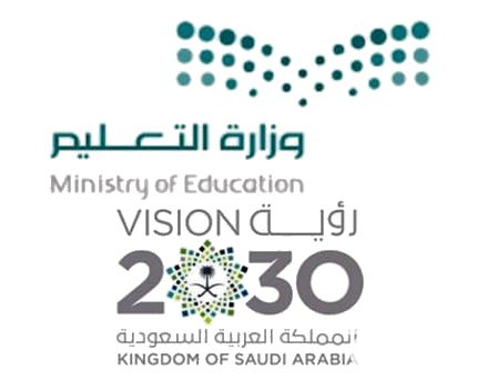 "تعليم الرياض" تحصد 19 مركزاً متقدماً في "مسابقة المهارات الثقافية"