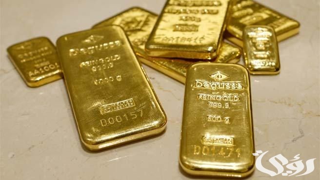 تجربتي مع سبائك الذهب الراجحي وطريقة الشراء 1446