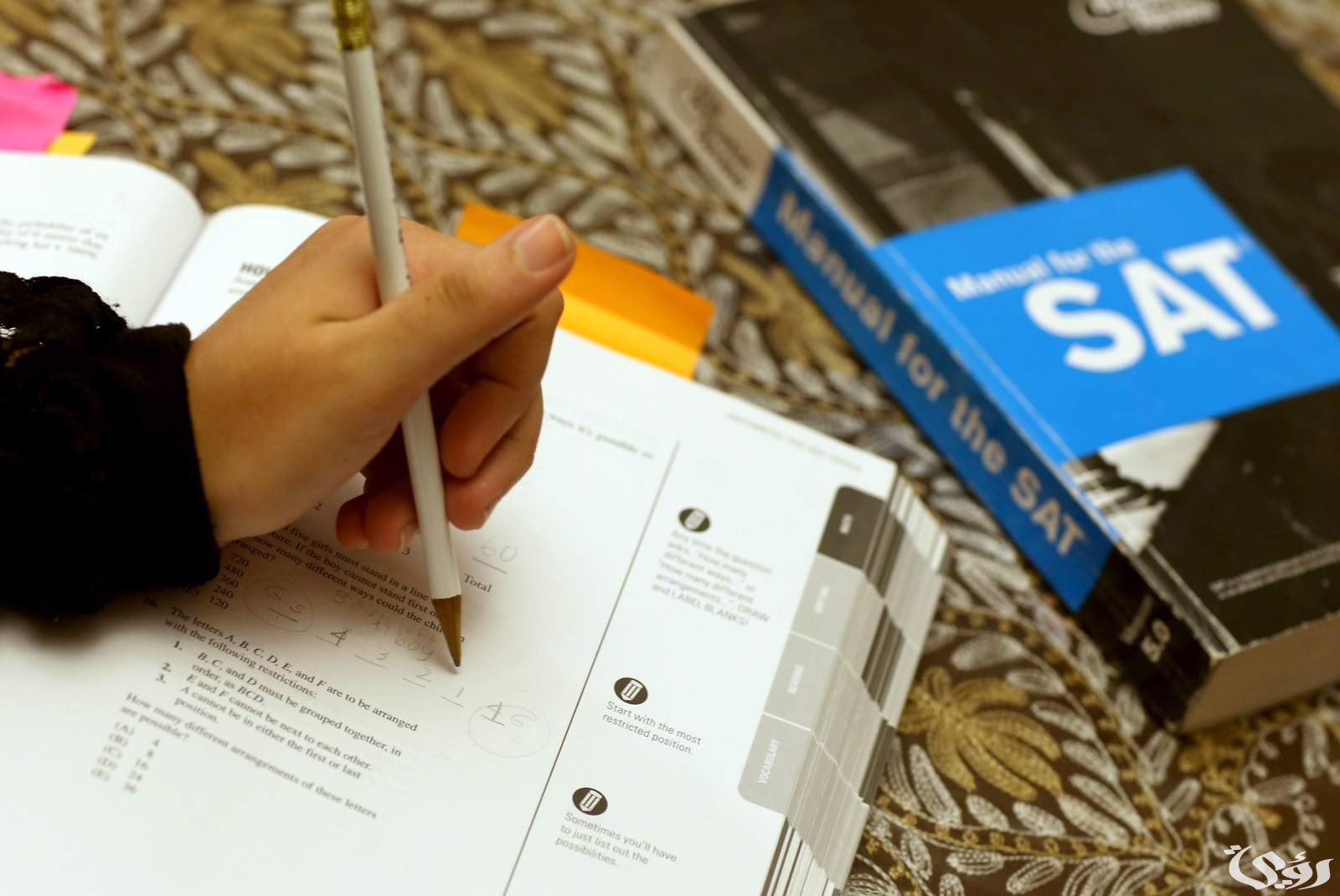 أسعار اختبار SAT مواعيد التسجيل في امتحان SAT 3 تكلفة اختبار SAT مواعيد التسجيل في امتحان SAT