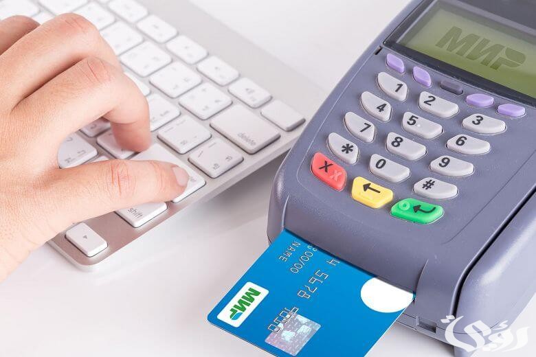 حل مشكلة تم سحب مبلغ من حسابي دون علمي الراجحي