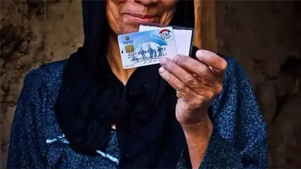 رابط الاستعلام عن الأسماء الجدد في تكافل وكرامة 2024