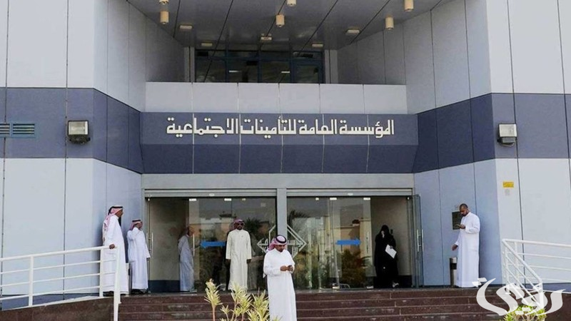 في ظل نظام التأمينات الجديد.. هل ستتأثر معاشات المتقاعدين الحاليين؟