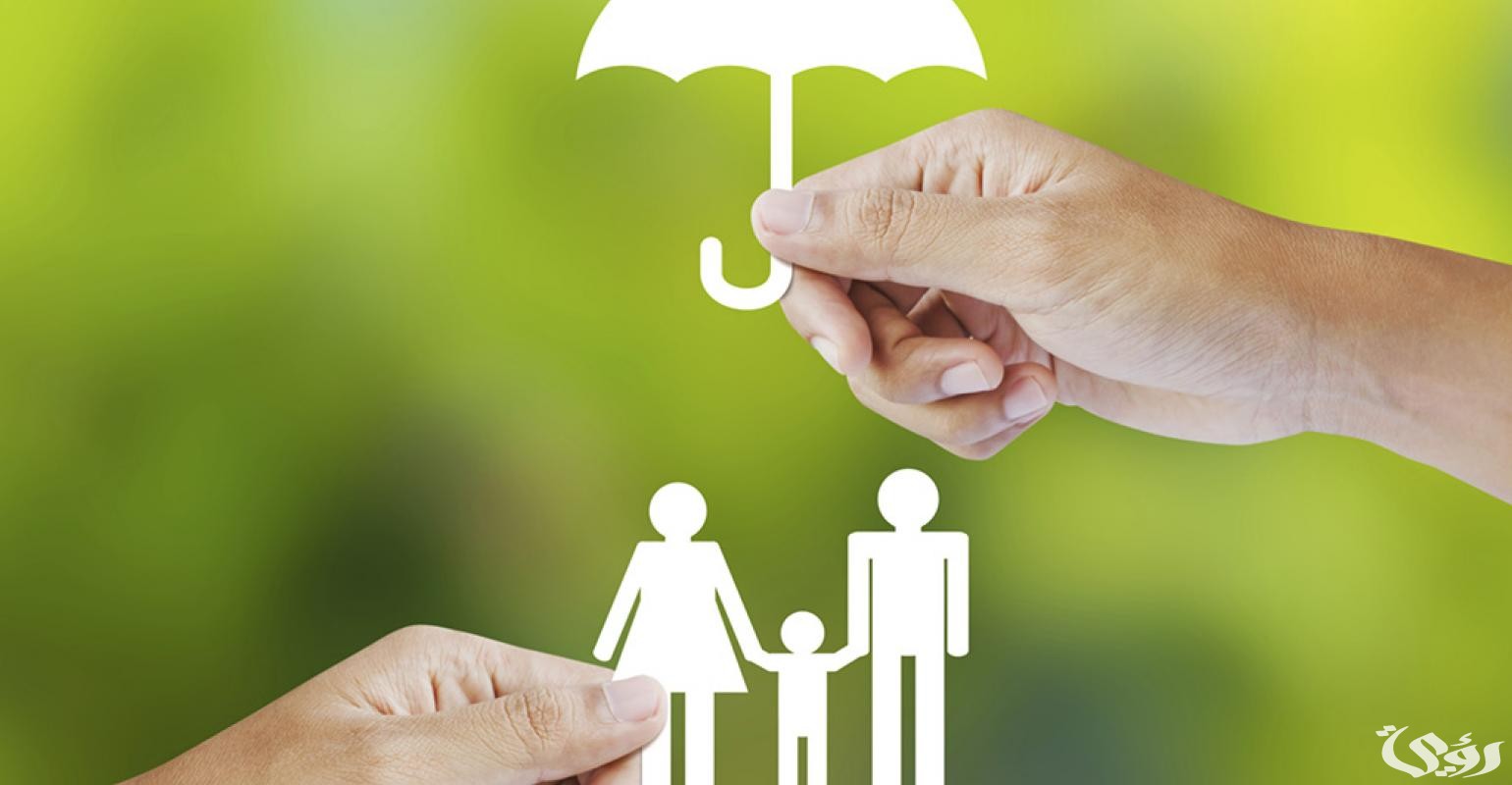 شروط الضمان الاجتماعي إلى عمرهم فوق 35 عام