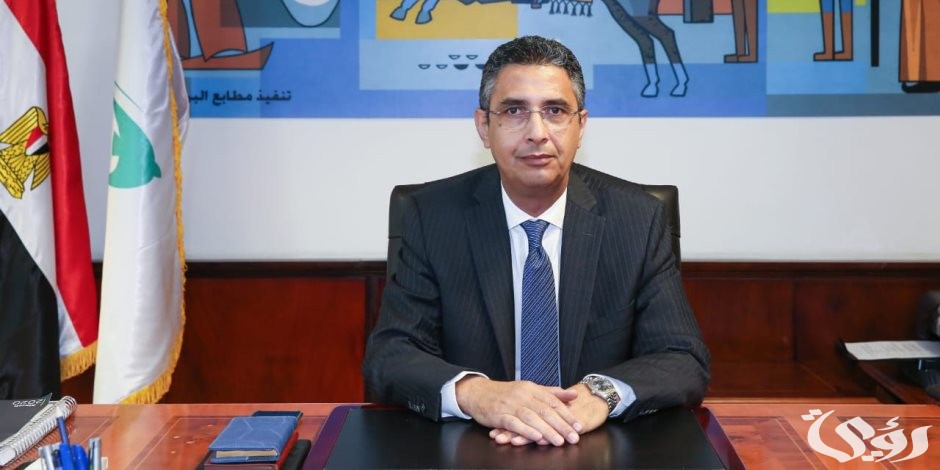 من هو شريف فاروق وزير التموين 5 شريف فاروق وزيرًا لوزارة التموين