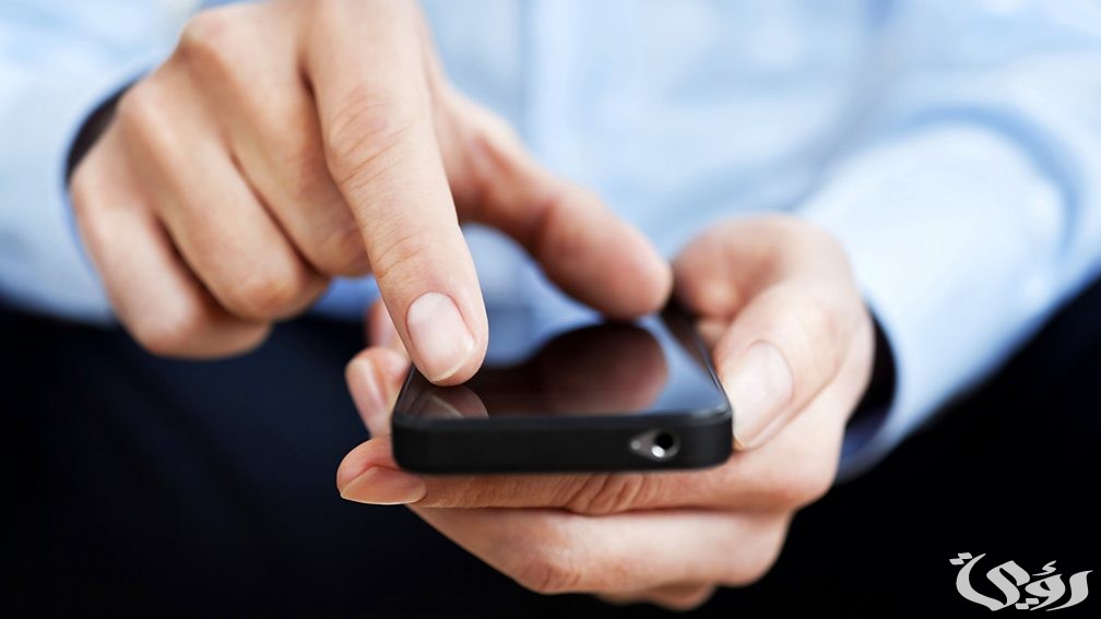 طريقة معرفة الأرقام المسجلة باسمي برقم الهويه 1445