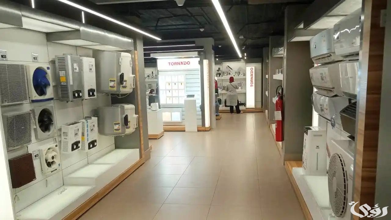 عنوان معرض توشيبا العربي فرز تاني