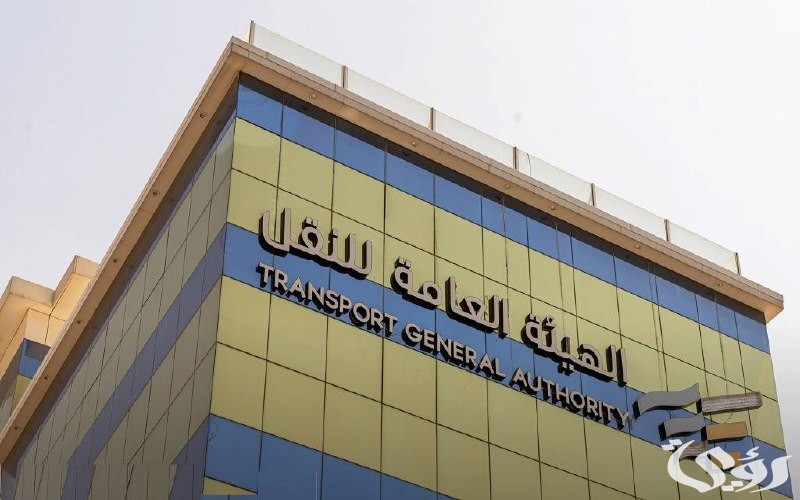 هيئة النقل: "قياس" لتحسين "تجربة النقل السككي" تحقق نتائج إيجابية خلال موسم الحج