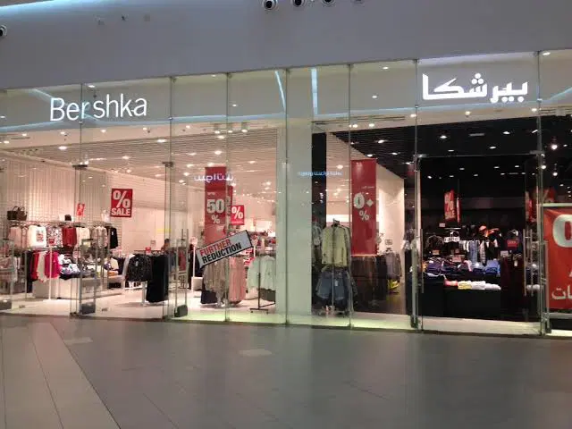 فروع بيرشكا الرياض العناوين ورقم التواصل 1445